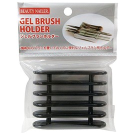 Beauty Nailer Nail Brush Gel Brush Holder GBH-6 Black