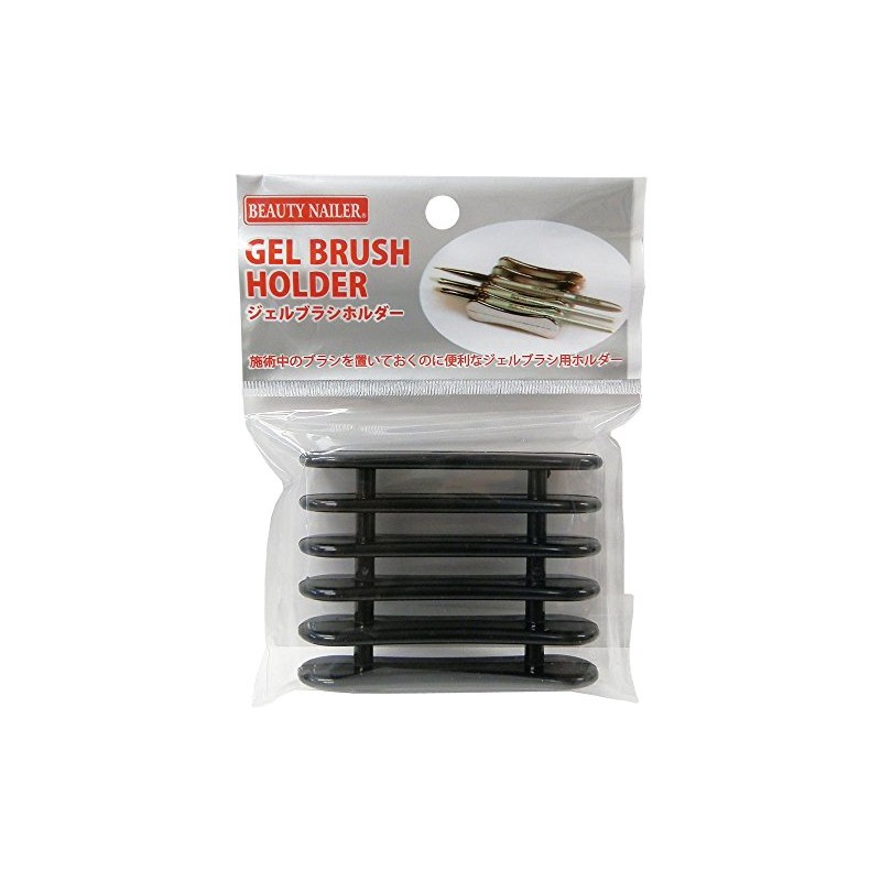 Beauty Nailer Nail Brush Gel Brush Holder GBH-6 Black