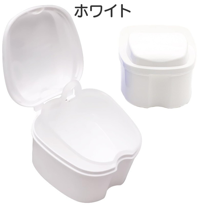 Denture Strainer with Basket Mouthpiece Retainer Case (Blue)