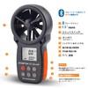 BTMETER Digital Anemometer BT-100APP Air Flow Anemometer Wind Anemometer with