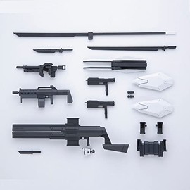 HG Boundary Battlers Weapon Set, 1/72 Scale, Color-Coded Plastic Model