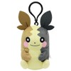 Pokémon Sound Plush Pokemon Morpeko (Manpukumoyo) Height Approx. 7.1 inches