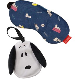 Snoopy Eye Mask, Terry Fabric, Cute Character, Storage, Hanging, Can Also Be Mascot Decoration, Snoopy Tsunetsu!