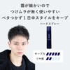 Good Youth Hard Wax Men's Beauty Salon, Full Feel, Hard