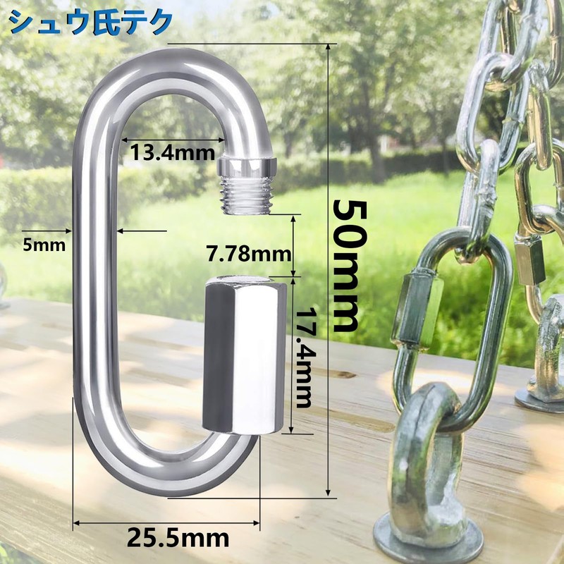 304 Stainless Steel Ring Catch Quick Link Mouth Carabiner Lock