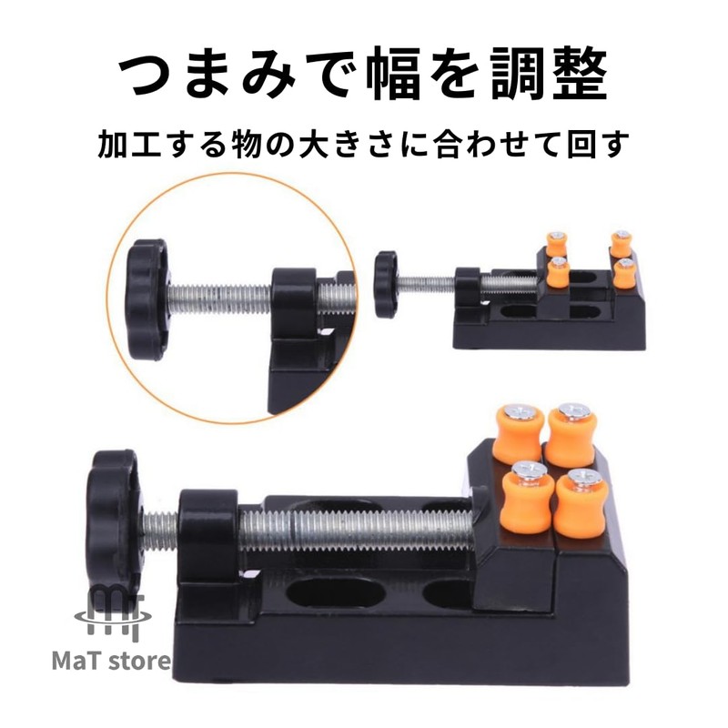 MaT store Vise Small Fixing Tool Mini Vise Clamp Accessory