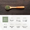 Natuhouse Mulberry Leaf Tea Made in Japan Organic 0.07 oz