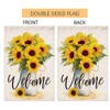 Hexagram Sunflower Arrangement Vase Welcome Garden Flag Double Sided,Burlap Summer