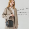 Rename Women's Handbag Crossbody Cute Combination Drawstring Bag, black brown