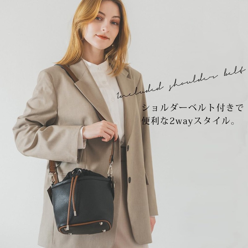 Rename Women's Handbag Crossbody Cute Combination Drawstring Bag, black brown