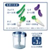 Squirrel R-30 Instant Pickle Container, Round Shape, Clear Blue, 0.1