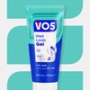 VO5 Wet Look Styling Gel, High Shine Hair Styling Product,
