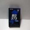 Pull-up 373 direct film type 320mg x 15 sheets / 풀업 373 다이렉트 필름형 320mg x 15매
