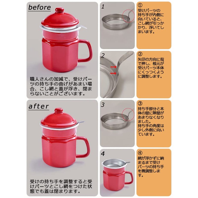 Cozy Cook, Enamel, Hexagon, Oil Pot, 1.1L, Red