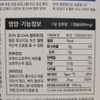 Dr. Brian Mini rTG Altige Omega 3 130 Capsules Supercritical