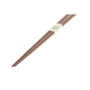 Ishida Chopsticks, Painted, Iron Wood, Natural Wood, Acrylic, 9.1 inches