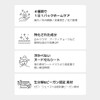 ECLIMOI Niacin Bita Mask, Pack of 30, Box Mask Skin