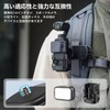 Ulanzi CKa Quick Release Clip Mount