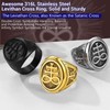 Leviathan Cross Stainless Big Ring For Men Size 14 Satanic