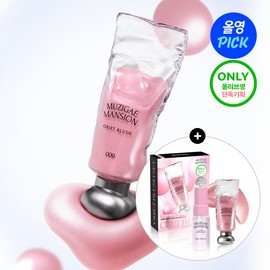 MUZIGAE MANSION Mujigae Mansion Objet Blush - [Single] 002 Bouquet