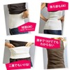 Za-Bi Pregnant Women Belly Wraps, Set of 2, Can Be