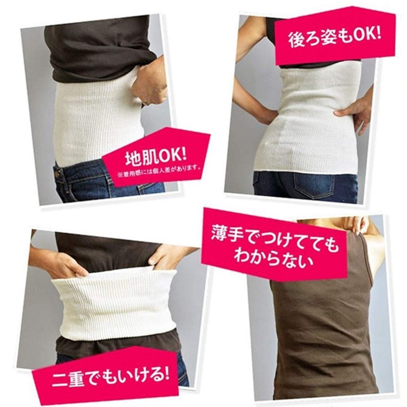 Za-Bi Pregnant Women Belly Wraps, Set of 2, Can Be