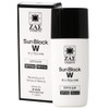 ZAS Sunscreen Cream, Sunblock W, 1.2 oz (35 g), SPF50