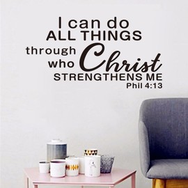 Christian Wall Decals for Living Room: Bible Verse Quotes Inspirational Bedroom Bathroom Vinyl Art Wall Stickers - I Can Do All Things Through 28.6" X 15"