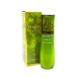 Yakurto Libessi Milk 2 Moisture, 4.1 fl oz (110 ml)