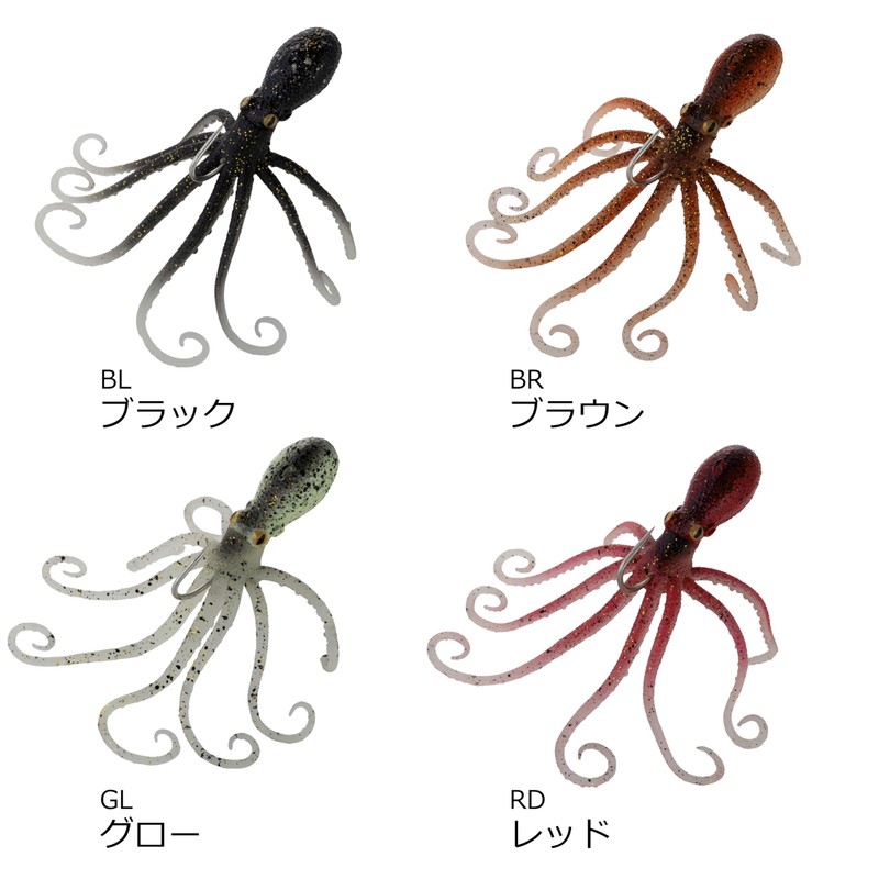 Savage Gear 3D Octopus 120G Black Monster Jig