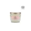 SABON 바디스크럽 그린로즈 600g +우드스쿱 증정 Green Rose Body Scrub