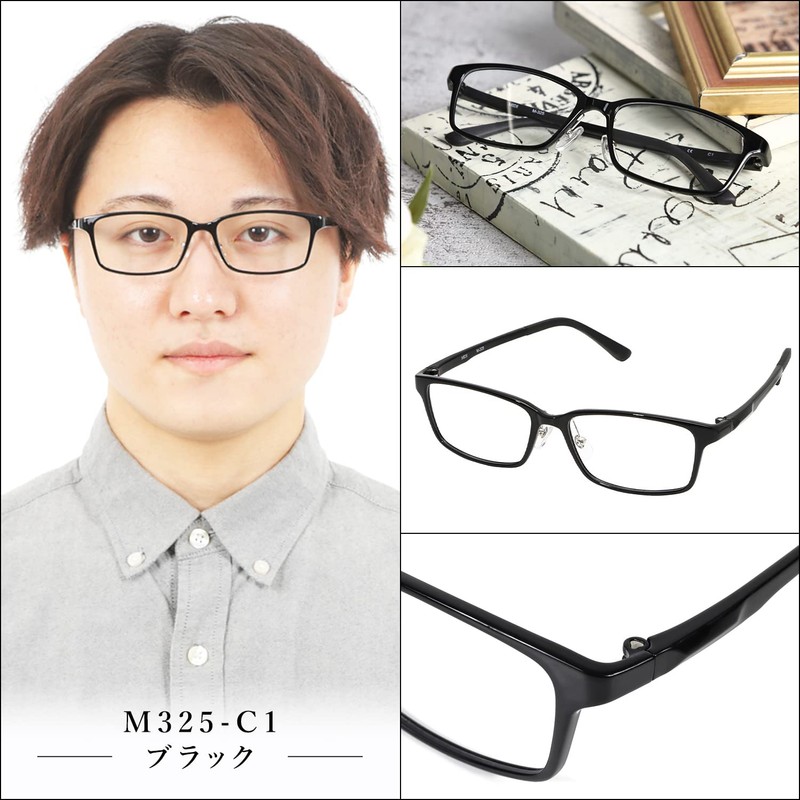 老眼鏡 0.5 0.5度 メンズ ブルーライトカット ブルーライト ミディ 持ち運び 持ち歩き 持ち歩き用