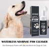 MCstars No-Rinse Dog Paw Cleaner Foam with Silicone Brush