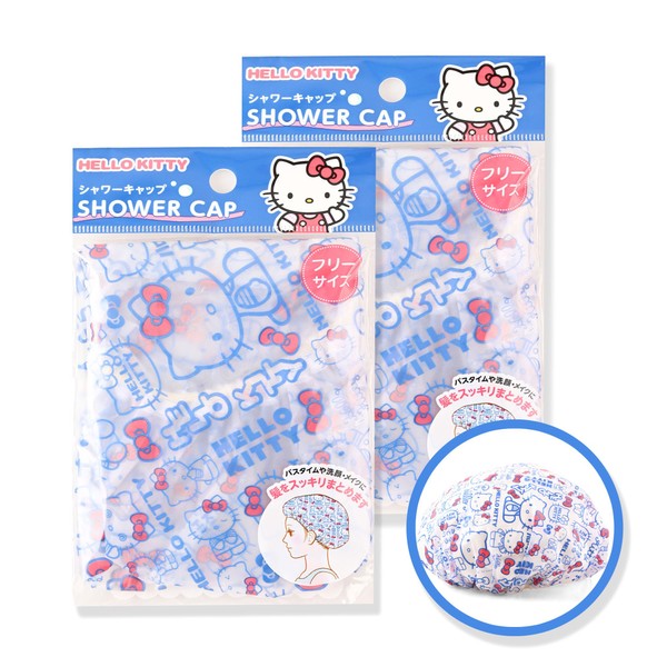 Kitty & Kuormi-Bunny Shower Caps for Women 2 Pack -