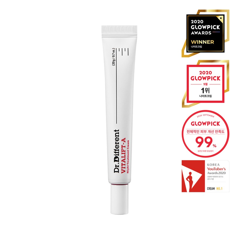 Dr.Different Vitalift-A 20g - Dr.Different Vitalift-A 20g