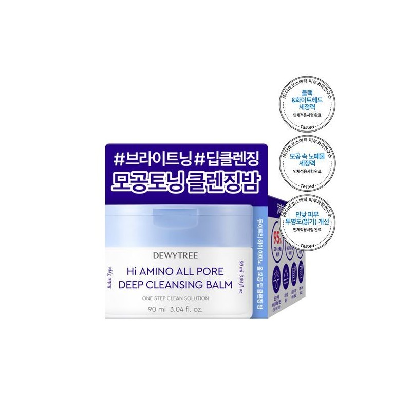 Dewytree Hi Amino All Pore Cleansing Balm 90g - Dewytree