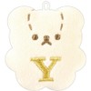 Klux Tummy Initial Keychain/Y 118069