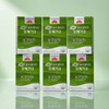 Korea Eundan Vegetable Pure Altige Omega 3 Effectiveness Yoo Jae-seok