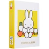 Nakabayashi Dick Bruna Miffy Pocket Album, yelow