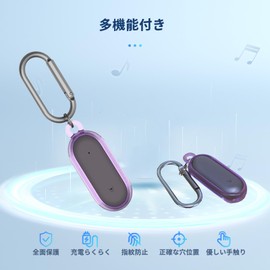 For PLAUD NotePin AI Case Cover [NOUKAJU] PLAUD NotePin AI Voice Recorder Cover TPU Protective Case (with Carabiner) Drop Prevention, Scratch Resistant, Shockproof, Waterproof, Dustproof (Purple Color