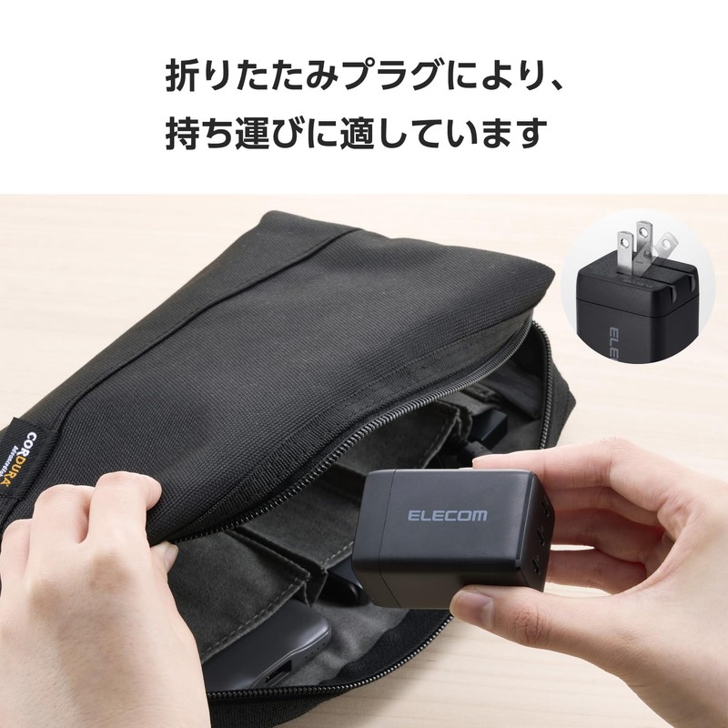 Elecom ACDC-PD11267BK Charger, 67 W, 3 Ports, USB-C x 3,