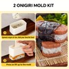 Musubi Press Mold Kit, Includes 2 Musubi Makers, 2 Onigiri