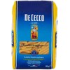 10x De Cecco Penne Piccole Rigate No. 177 Italian Pasta