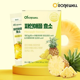 Ronniewell Roniwell Pineapple Enzyme 30 packets x 4 packs (Total 120 packets) High potency over 500,000 / 로니웰 파인애플 효소 30포 x 4개 (총 120포) 고역가수치 50만이상