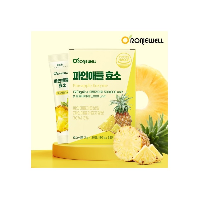 Ronniewell Roniwell Pineapple Enzyme 30 packets x 4 packs (Total