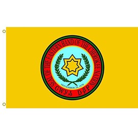 Eastern Band Cherokee Flag - 3x5ft Outdoor Banner