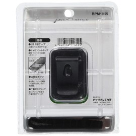 Bigman BPM1955 PRO Convex Measure 1.2 ft (5.5 m)