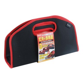E-Value ECB-3SET Compact Bag Set