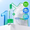 makeprem Hyal Inteca Deep Hydrating Ampoule 40ml Set (+Refill 40ml)