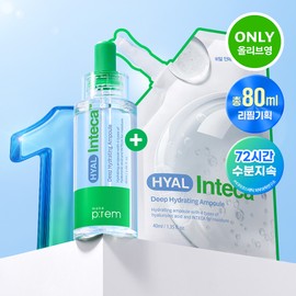 makeprem Hyal Inteca Deep Hydrating Ampoule 40ml Set (+Refill 40ml) - [SET] Ampoule 40ml (+Refill 40ml)